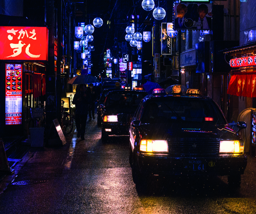 Setting Up a Small Private Hire Taxi Business
